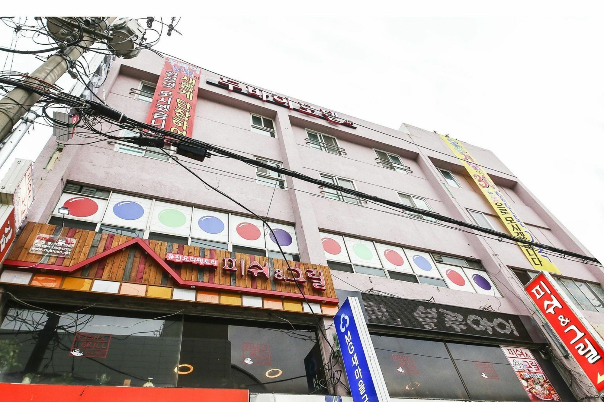 Dubai Motel Daejeon Buitenkant foto