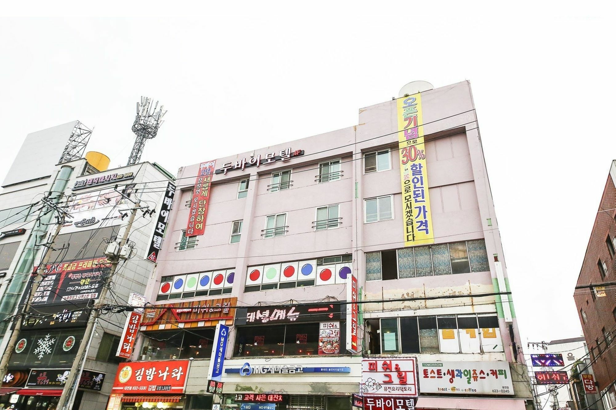 Dubai Motel Daejeon Buitenkant foto