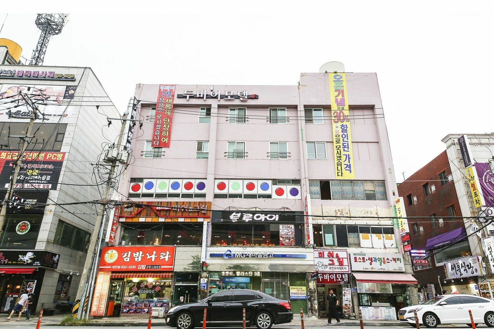 Dubai Motel Daejeon Buitenkant foto